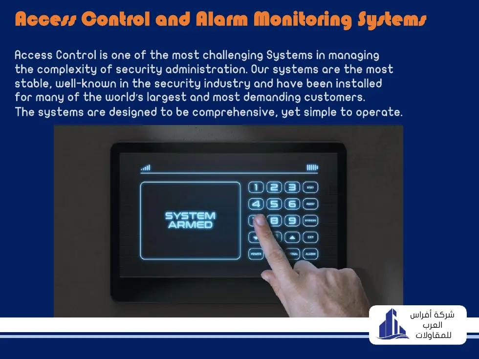 Controllo accessi e monitoraggio allarmi